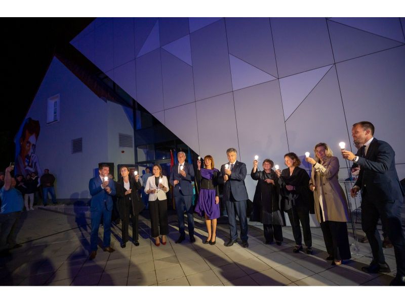 Nikola Tesla Experience Center