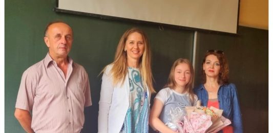 Grad Slunj nagradio učenike generacije
