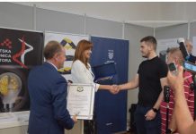 15. izložba inovacija inovatora Karlovačke županije