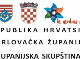 17.sjednica Županijske skupštine Karlovačke županije
