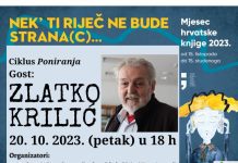 Gostovanje Zlatka Krilića u Ogulinu