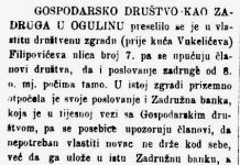 Utorkom iz arhiva Zavičajnog muzeja Ogulin – Zadružna banka u Ogulinu