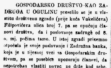 Utorkom iz arhiva Zavičajnog muzeja Ogulin – Zadružna banka u Ogulinu