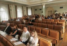 Održana edukacija Povjerenstva za odlučivanje o sukobu interesa