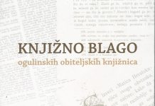 „Knjižno blago“ ogulinskih obiteljskih knjižnica