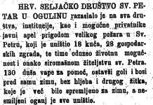 Utorkom iz arhiva Zavičajnog muzeja Ogulin – Pomoć stanovnicima Svetog Petra