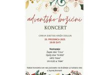 Adventsko božićni koncert u Crkvi Svetog Križa Ogulin