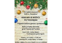 Božićni koncert KUD-a Tounjčica “VESELMO SE BOŽIĆU PO TOVNJSKI”