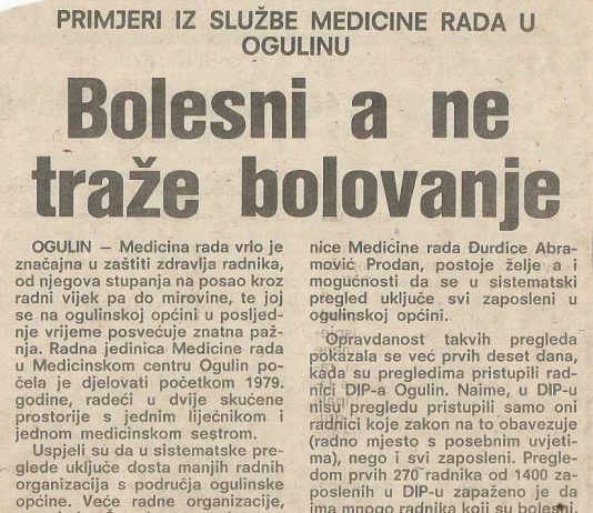Utorkom iz arhiva Zavičajnog muzeja Ogulin – Sistematski pregledi