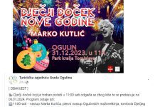 Dječji doček nove godine u Ogulinu odgođen i prebačen za iduću subotu