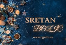 Sretan Božić
