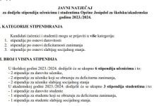 Općina Josipdol objavila javni natječaj za dodjelu stipendija učenicima i studentima za školsku/akademsku godinu 2023./2024.