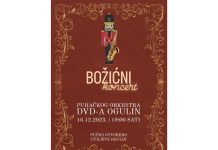 Božićni koncert Puhačkog orkestra DVD-a Ogulin
