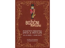 Božićni koncert Puhačkog orkestra DVD-a Ogulin