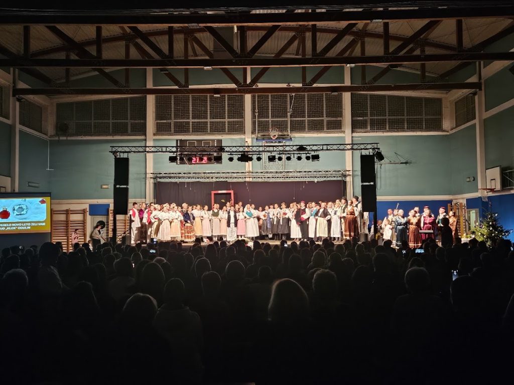 Božićni koncert