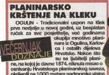 Utorkom iz arhiva Zavičajnog muzeja Ogulin – Planinarska nova godina i planinarsko krštenje
