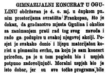 Utorkom iz arhiva Zavičajnog muzeja Ogulin – Gimnazijalni koncert