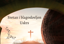 Sretan Uskrs!