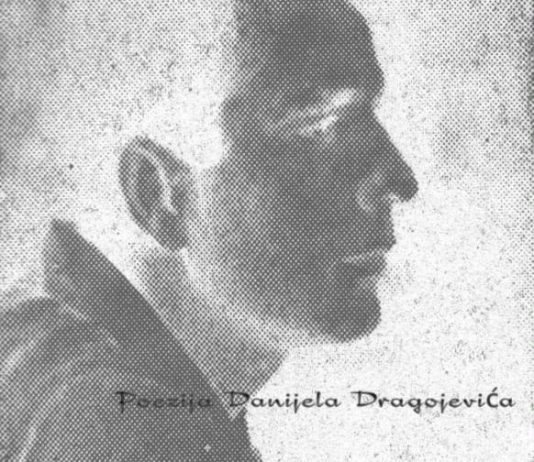 Ogulin slavi Svjetski dan poezije: Posveta Danijelu Dragojeviću