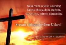 Uskršnja čestitka Županice Martine Furdek Hajdin i Županijske skupštine Karlovačke županije