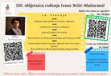 Svečanosti u čast 150. obljetnice rođenja Ivane Brlić-Mažuranić