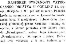 Utorkom iz arhiva Zavičajnog muzeja Ogulin – Blagdan Sv. Florijana