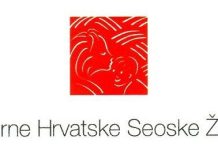 Poziv na prijavu: 24. Izbor za Najuzorniju Hrvatsku seosku ženu