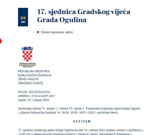 Danas 17. Sjednica Gradskog vijeća Grada Ogulina