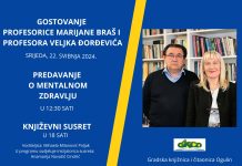 Gostovanje profesorice Marijane Braš i profesora Veljka Đorđevića u Gradskoj knjižnici i čitaonici Ogulin