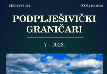 Promocija novog izdanja časopisa ‘Podplješivički graničari 7 – 2023’ u Gradskoj knjižnici Ogulin