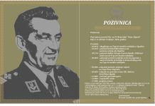 Najava za IV. Memorijal “Petar Stipetić” u Ogulinu