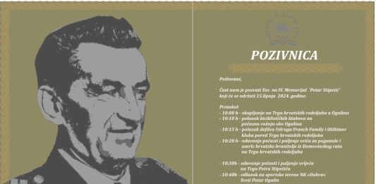 Najava za IV. Memorijal “Petar Stipetić” u Ogulinu