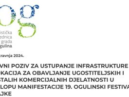 TZ Ogulina objavila Javni poziv za ustupanje infrastrukture i lokacija za obavljanje ugostiteljskih i ostalih komercijalnih djelatnosti na 19. Ogulinskom festivalu bajke
