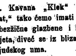 Utorkom iz arhiva Zavičajnog muzeja Ogulin – Radio u Ogulinu