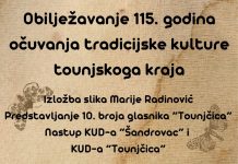 Obilježavanje 115 godina očuvanja tradicijske kulture Tounjskog kraja