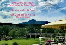 Proslava Petrova u Puškarićima: Svetkovina Sv. Petra i Pavla