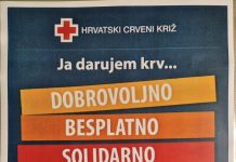 Poziv na dobrovoljno davanje krvi u Ogulinu u četvrtak 6.6.2024.g.