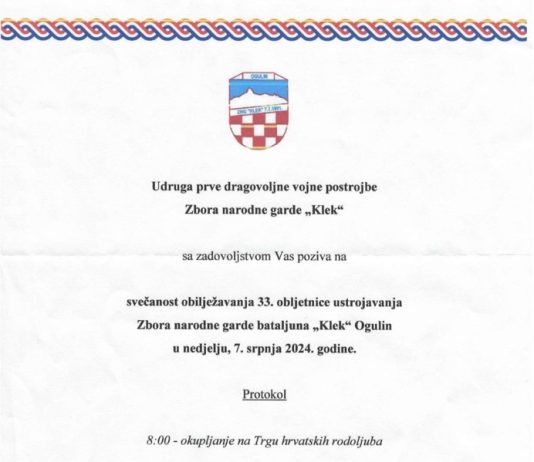 33. obljetnica ustrojavanja Zbora narodne garde bataljuna “Klek”