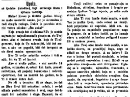 Utorkom iz arhiva Zavičajnog muzeja Ogulin – Uputa za dječake