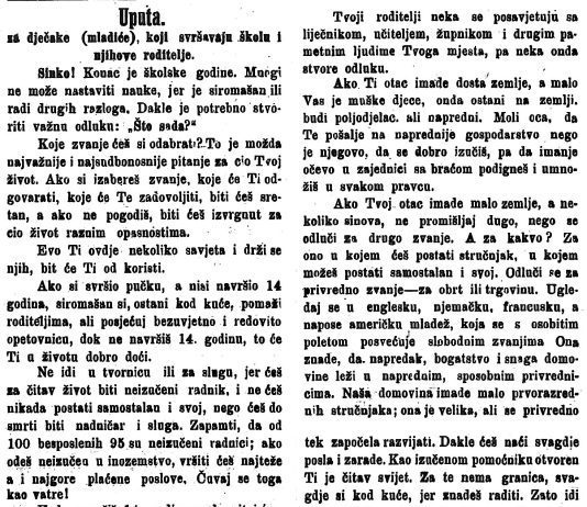 Utorkom iz arhiva Zavičajnog muzeja Ogulin – Uputa za dječake