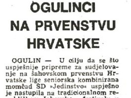 Utorkom iz arhiva Zavičajnog muzeja Ogulin – Ogulinski šahisti u Vrsaru