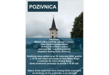 Rokova u kapelici na Svetom Roku
