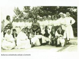 Utorkom iz arhiva Zavičajnog muzeja Ogulin – Folklor u Lomosti
