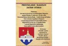 Oštarije dobivaju svoju zastavu