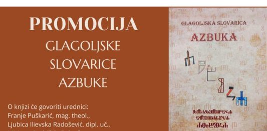 Glagoljska slovarica azbuka: glagoljica kroz oči najmlađih