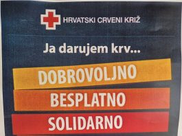 Najava dobrovoljnog darivanja krvi u Ogulinu: Spasimo živote zajedno!