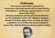 Otkrivanje biste Franu Kurelcu