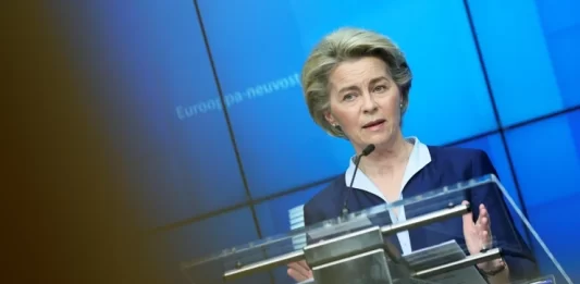 Potvrđena nova Europska komisija
