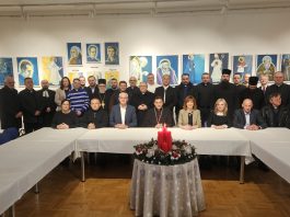 Božićno primanje karlovačke županice za predstavnike vjerskih zajednica