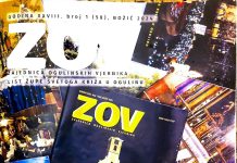 Božićni ZOV i 30. obljetnica izlaženja